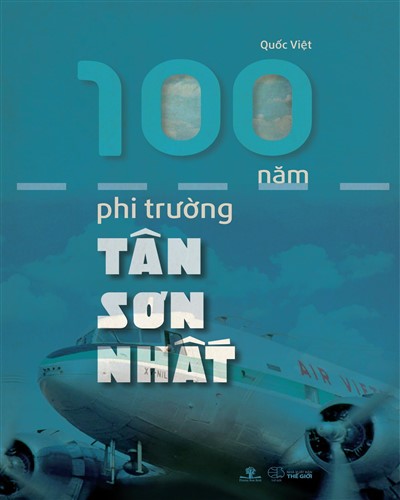 Nhà xuất bản tổng hợp